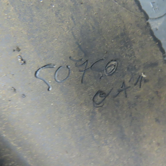 Pare-choc arrière occasion FIAT PANDA I Phase 2 03-1986->09-2003 0.9i 39ch 7563522 8