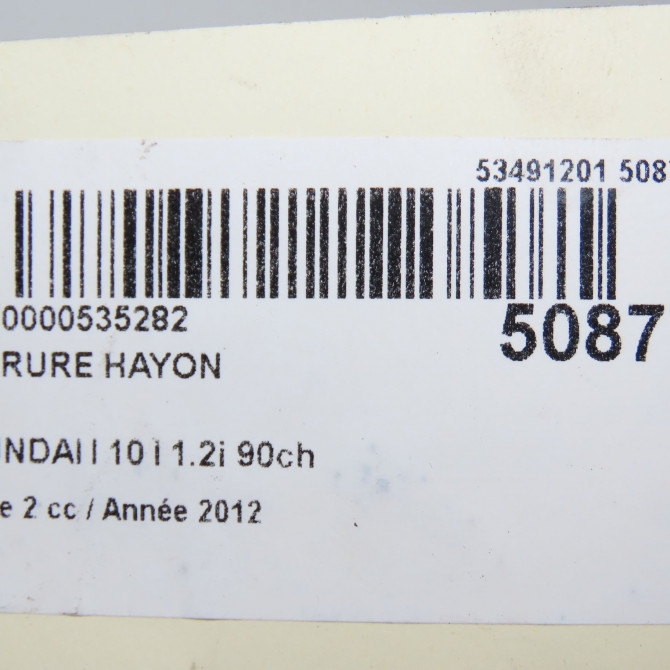 Serrure hayon occasion HYUNDAI I 10 I Phase 1 04-1995->04-1999 1.2i 90ch 812300X010 4