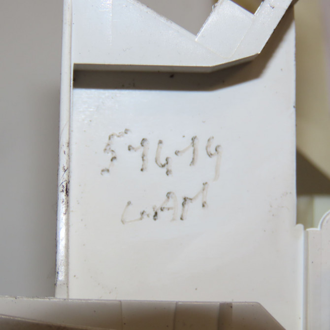 Commande de chauffage occasion CITROEN C1 I Phase 2 11-2008->01-2012 1.0i 12v 70ch 6452P5 5