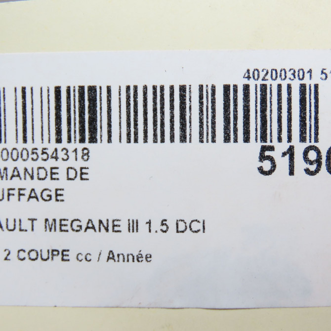 Commande de chauffage occasion 7