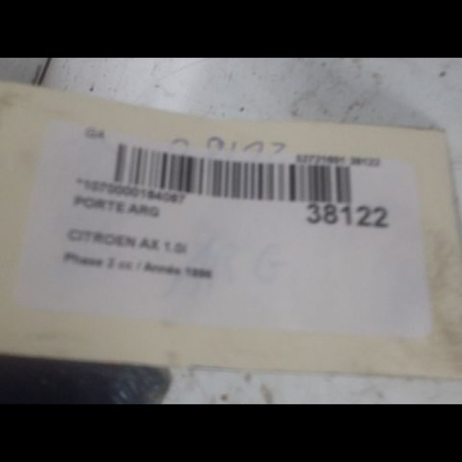 Porte arrière gauche occasion CITROEN AX Phase 2 07-1991->06-1998 1.0i 96101658 3