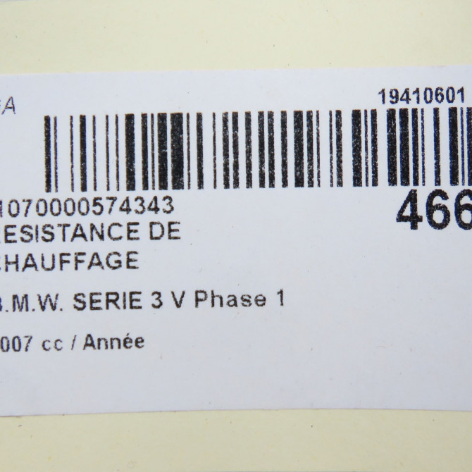 Resistance de chauffage occasion B.M.W. SERIE 3 V Phase 1 03-2005->09-2008 64119194595 5