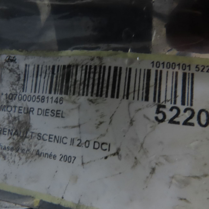 Moteur diesel occasion RENAULT SCENIC II Phase 2 09-2006->04-2009 2.0 DCI 150ch 7701478004 7