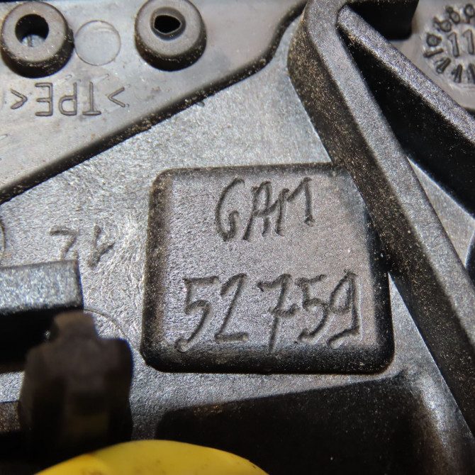 Retroviseur exterieur electrique gauche occasion PEUGEOT 308 I Phase 1 09-2007->03-2011 8153NE 5