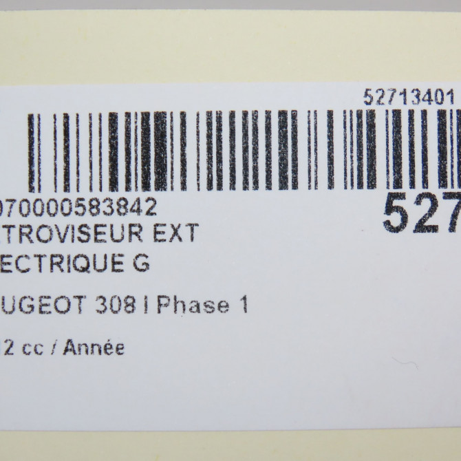 Retroviseur exterieur electrique gauche occasion PEUGEOT 308 I Phase 1 09-2007->03-2011 8153NE 6