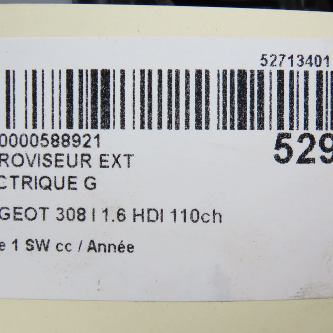 Retroviseur exterieur electrique gauche occasion PEUGEOT 308 I Phase 1 SW 05-2008->03-2011 1.6 HDI 110ch 8153NE 6