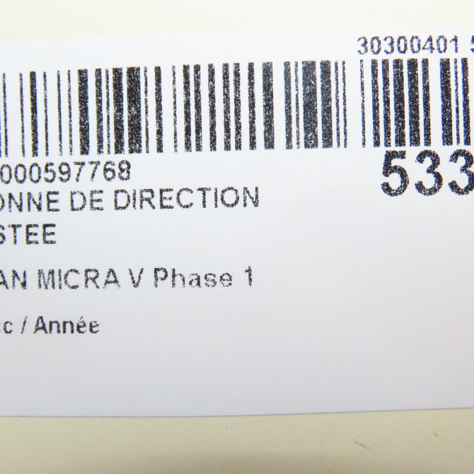 Colonne de direction assistee occasion NISSAN MICRA V Phase 1 02-2017->... 488115FA2E 7
