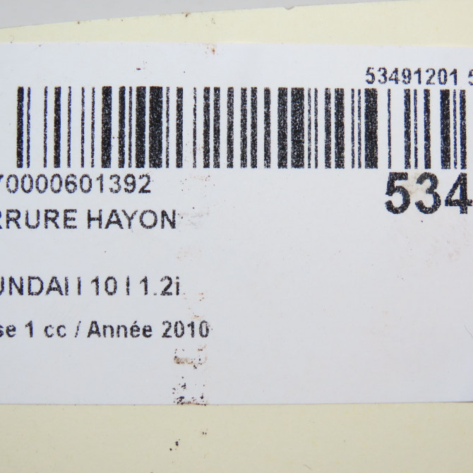 Serrure hayon occasion HYUNDAI I 10 I Phase 1 03-2008->12-2010 1.2i 812300X010 4