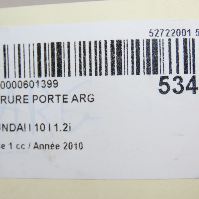 Serrure porte arg occasion HYUNDAI I 10 I Phase 1 03-2008->12-2010 1.2i 814100X021 5