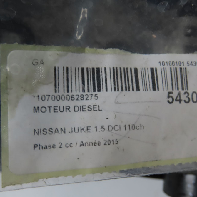 Moteur diesel occasion NISSAN JUKE Phase 2 03-2014->... 1.5 DCI 110ch 1010201Q3B 8