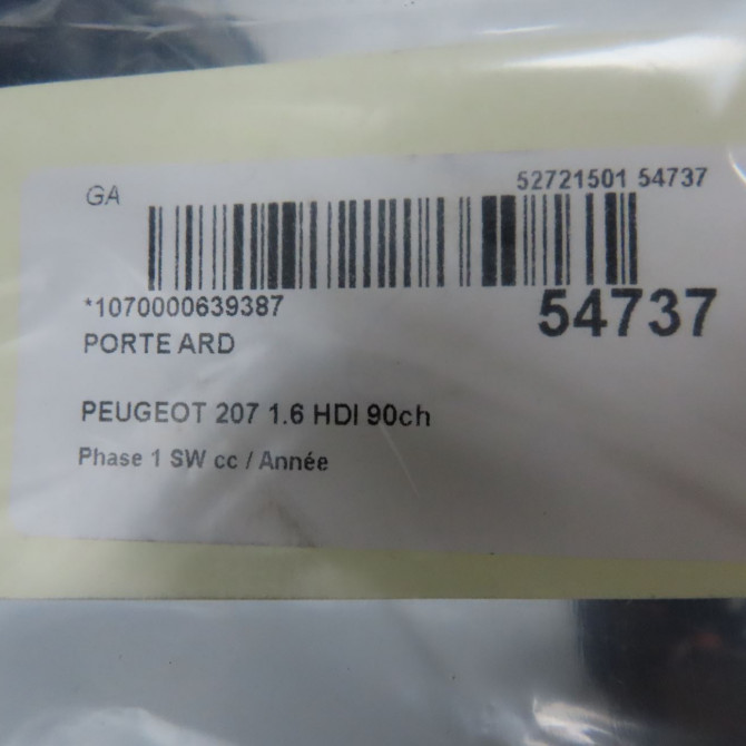 Porte arrière droite occasion PEUGEOT 207 Phase 1 SW 07-2007->03-2013 1.6 HDI 90ch 9008V5 5