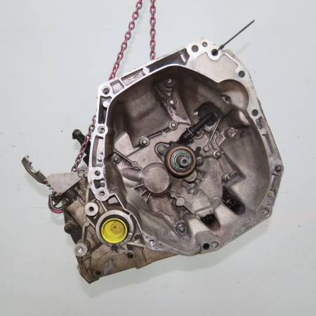 Boîte à vitesse mecanique occasion NISSAN JUKE Phase 1 09-2010->... 1.6i 117ch 3201001Q2GRE