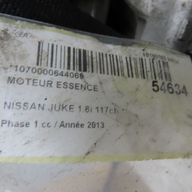 Moteur essence occasion NISSAN JUKE Phase 1 09-2010->... 1.6i 117ch 10102BA60A 7