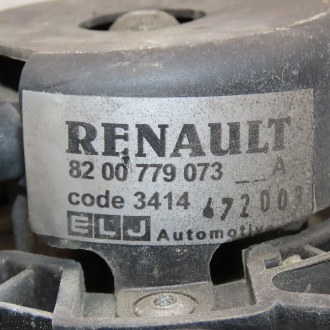 Ventilateur de refroidissement occasion DACIA SANDERO I Phase 1 06-2008->10-2012 1.4 MPI 75ch 214817807R 4