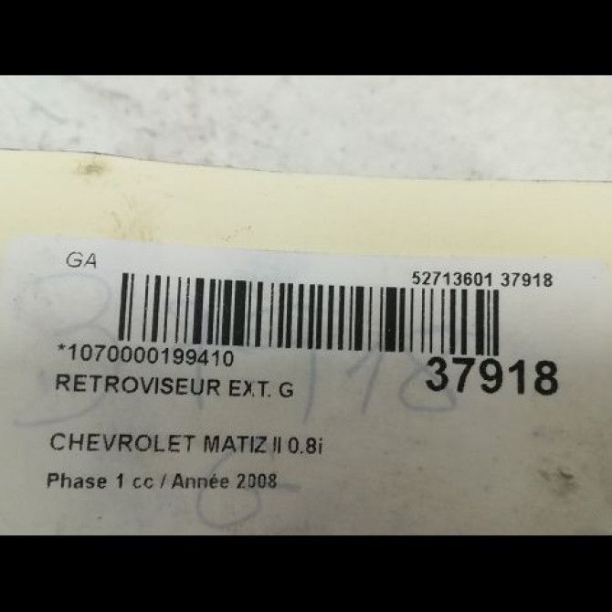 Retroviseur exterieur gauche occasion CHEVROLET MATIZ II Phase 1 06-2005->09-2009 0.8i 95077081 3
