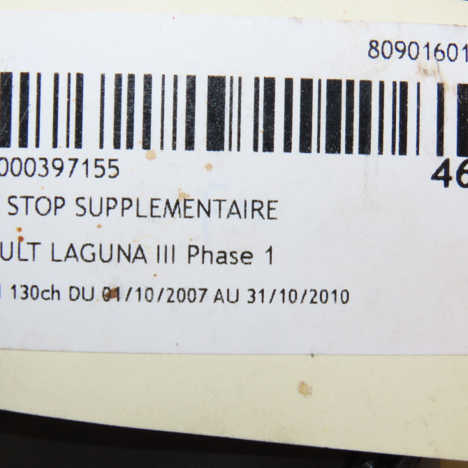 Feux stop supplementaire occasion RENAULT LAGUNA III Phase 1 10-2007->10-2010 2.0 DCI 130ch 265900001R 5