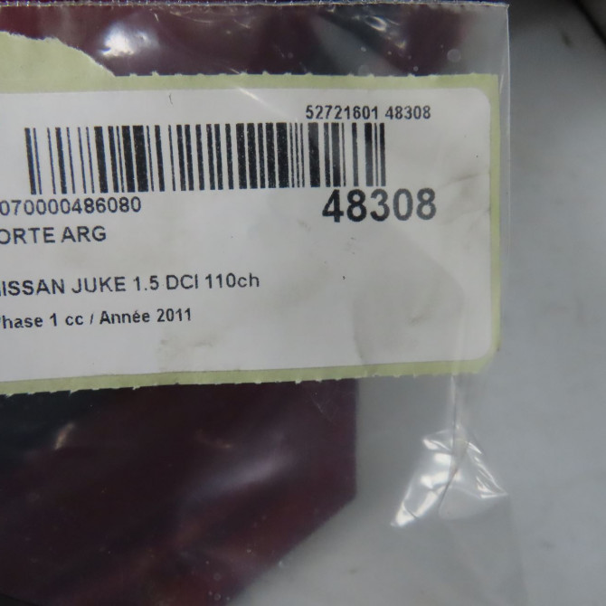 Porte arrière gauche occasion NISSAN JUKE Phase 1 09-2010->... 1.5 DCI 110ch H21011KKMA 6