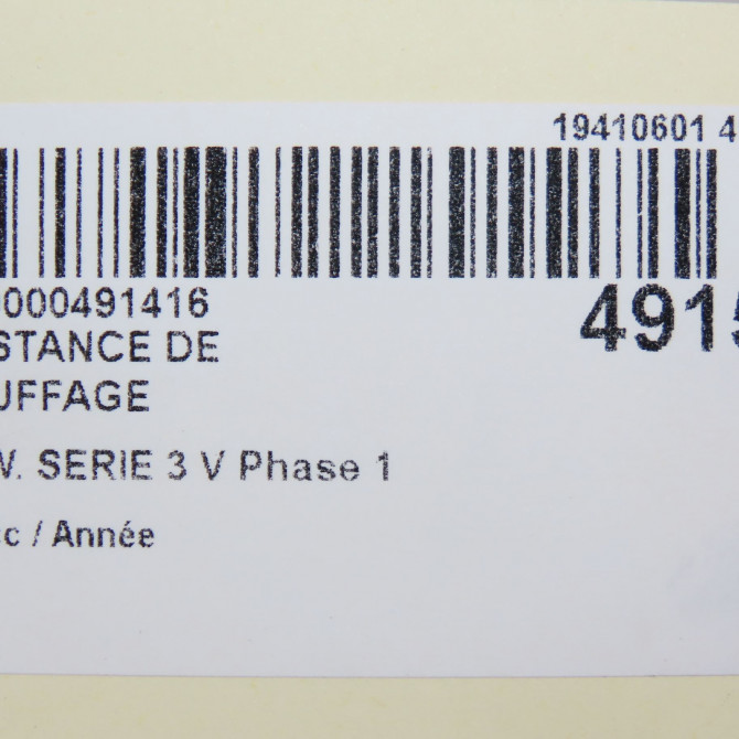 Resistance de chauffage occasion B.M.W. SERIE 3 V Phase 1 03-2005->09-2008 64119194595 5