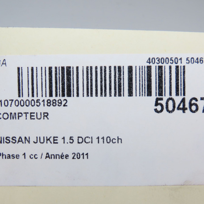 Compteur occasion NISSAN JUKE Phase 1 09-2010->... 1.5 DCI 110ch 248101KB0B 6
