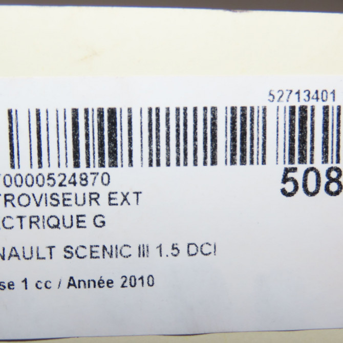 Retroviseur exterieur electrique gauche occasion RENAULT SCENIC III Phase 1 04-2009->11-2011 1.5 DCI 105ch 963021615R 6