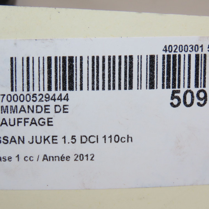 Commande de chauffage occasion NISSAN JUKE Phase 1 09-2010->... 1.5 DCI 110ch 275101KB0A 5