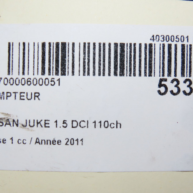 Compteur occasion NISSAN JUKE Phase 1 09-2010->... 1.5 DCI 110ch 248101KB0B 6