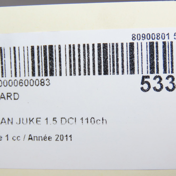 Feu arrière droit occasion NISSAN JUKE Phase 1 09-2010->... 1.5 DCI 110ch 265501KA0B 4
