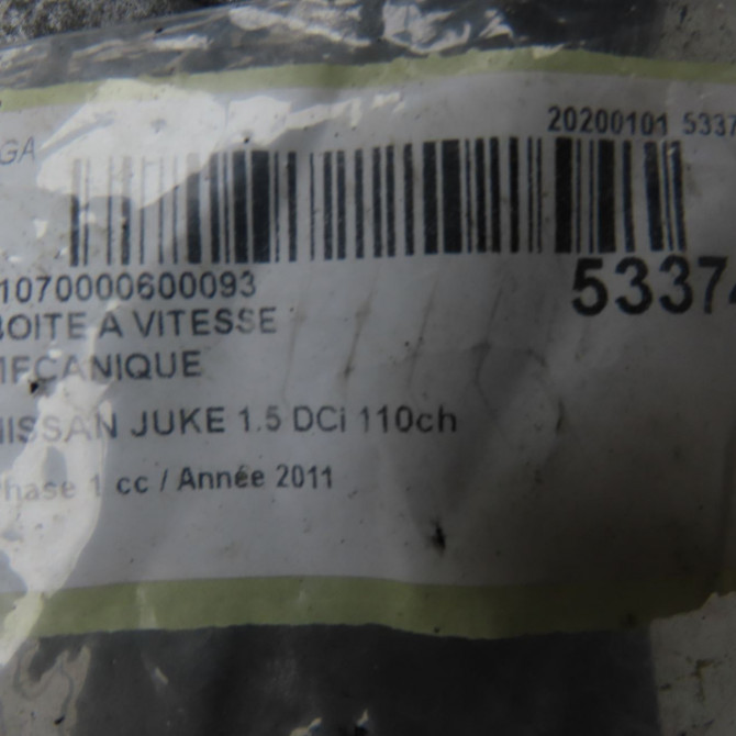 Boîte à vitesse mecanique occasion NISSAN JUKE Phase 1 09-2010->... 1.5 DCI 110ch 320101KG0CEX 7