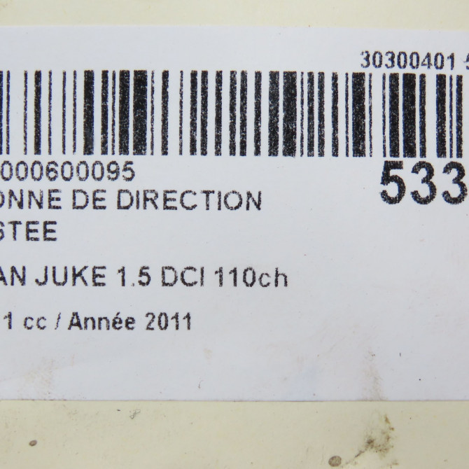 Colonne de direction assistee occasion NISSAN JUKE Phase 1 09-2010->... 1.5 DCI 110ch 488111KE2E 8