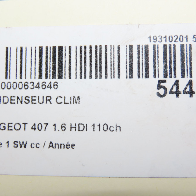 Condenseur clim occasion PEUGEOT 407 phase 1 SW 07-2004->07-2008 1.6 HDI 110ch 6455GY 5