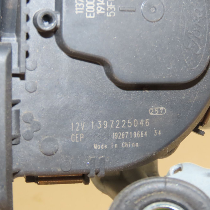 Moteur essuie-glace avant occasion FORD ECOSPORT 2149831 4