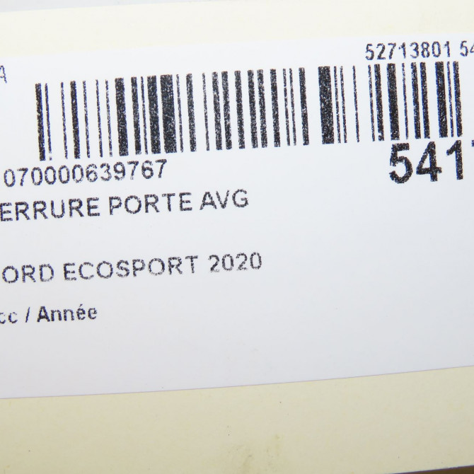 Serrure porte avg occasion FORD ECOSPORT 7