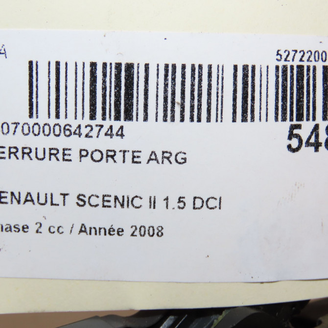Serrure porte arg occasion RENAULT SCENIC II Phase 2 09-2006->04-2009 1.5 DCI 105ch 8200119330 4