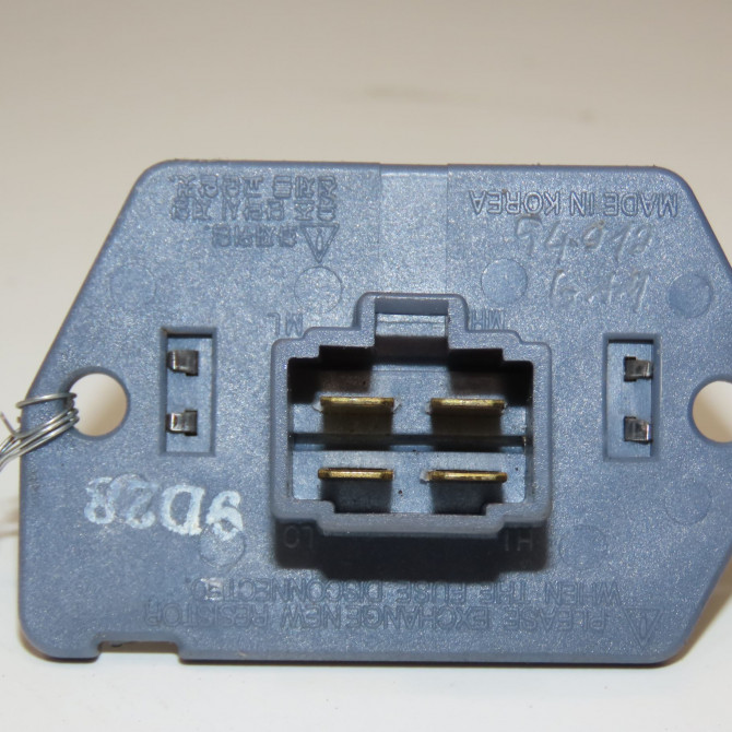 Resistance de chauffage occasion CHEVROLET MATIZ II Phase 1 06-2005->09-2009 0.8i 3