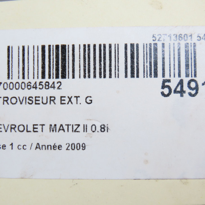 Retroviseur exterieur gauche occasion CHEVROLET MATIZ II Phase 1 06-2005->09-2009 0.8i 95077081 6