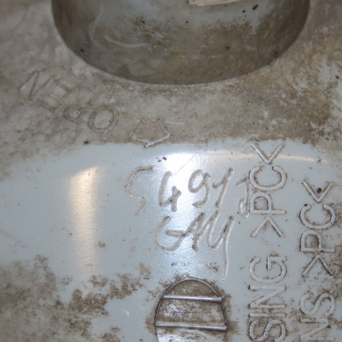 Phare antibrouillard avant gauche occasion CHEVROLET MATIZ II Phase 1 06-2005->09-2009 0.8i 3