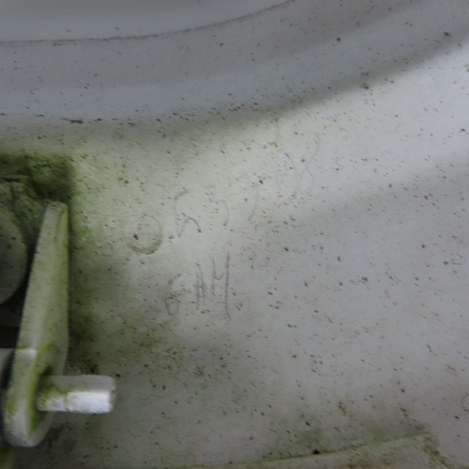 Hayon occasion FORD FIESTA VI Phase 1 10-2008->11-2012 1.2i 60ch Ambiente 1763986 3