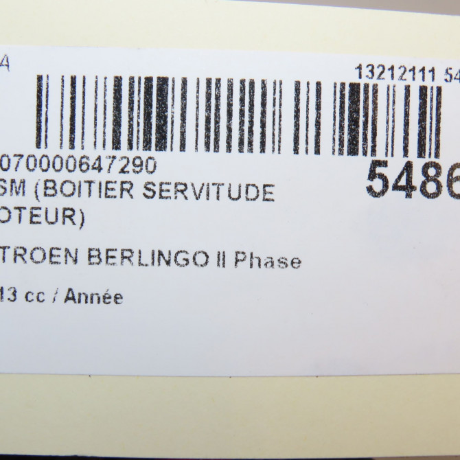 occasion CITROEN BERLINGO II Phase 2 01-2012->01-2015 7