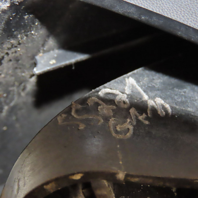 Retroviseur exterieur electrique gauche occasion RENAULT SCENIC III Phase 1 04-2009->11-2011 1.5 DCI 105ch 963021615R 5