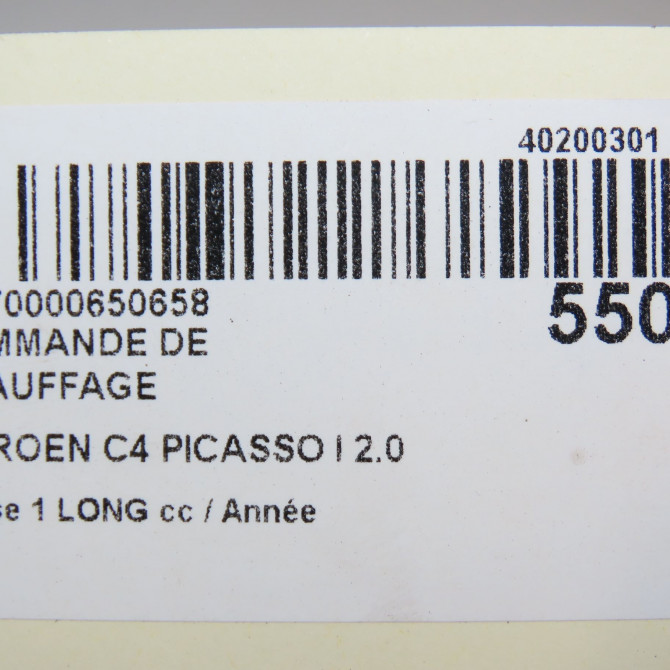 Commande de chauffage occasion  6451WV 6