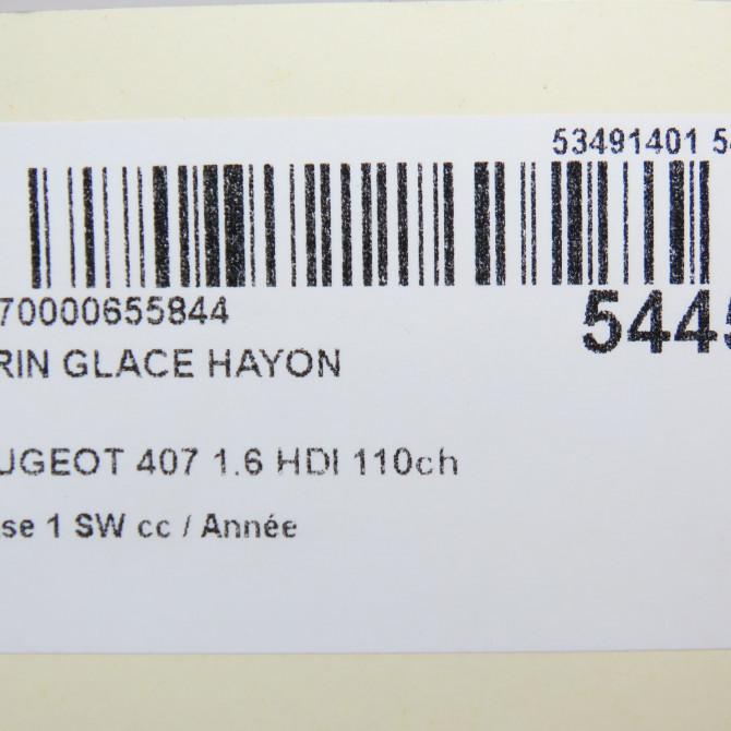Verin glace hayon occasion PEUGEOT 407 phase 1 SW 07-2004->07-2008 1.6 HDI 110ch 4