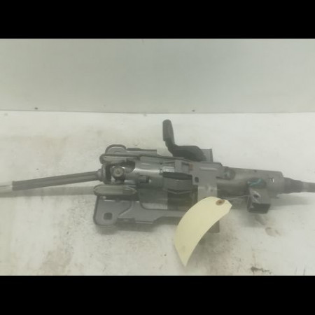 Colonne de direction non assistee occasion PEUGEOT 208 208 Phase 1 2012-03-01->2015-09-30 1.6 E-HDI 92ch 4123GK