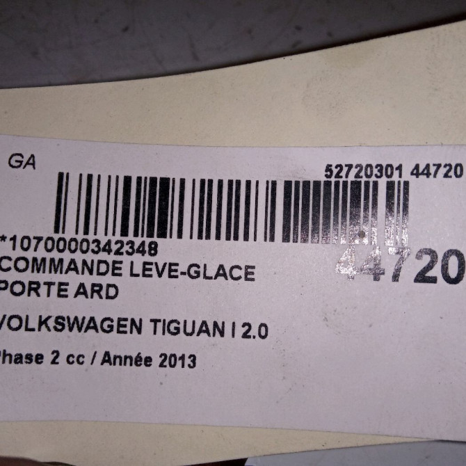 Commande leve-glace porte arrière droite occasion VOLKSWAGEN TIGUAN I TIGUAN I Phase 2 2011-04-01->2016-12-31 2.0 TDI 140ch 5K0959855XSH 3