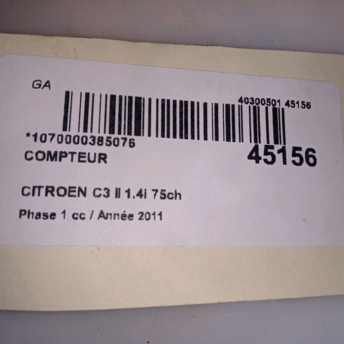 Compteur occasion CITROEN C3 II Phase 1 11-2009->02-2013 1.4i 75ch 98041179XT 4