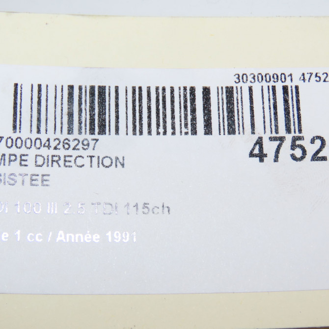 Pompe direction assistee occasion AUDI 100 III Phase 1 01-1991->06-1994 2.5 TDI 115ch 7