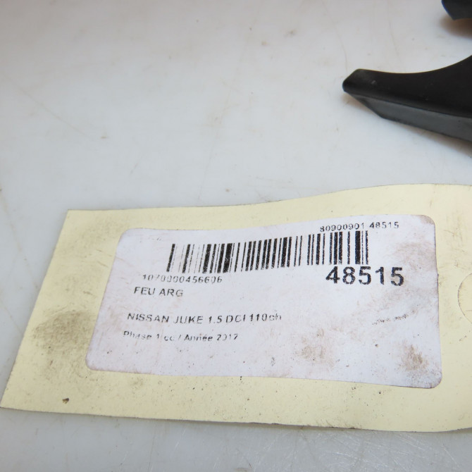 Feu arrière gauche occasion NISSAN JUKE Phase 1 09-2010->... 1.5 DCI 110ch 265551KA0B 3