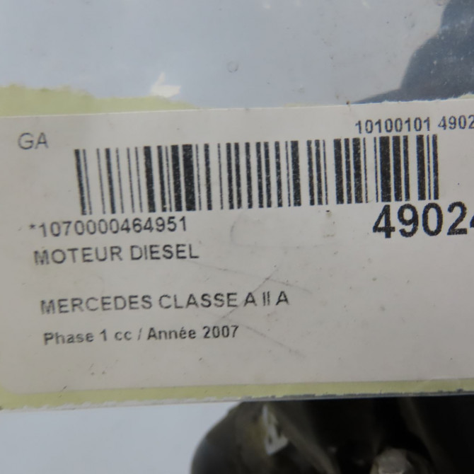 Moteur diesel occasion MERCEDES CLASSE A II Phase 1 12-2004->04-2008 A 160 CDI 7