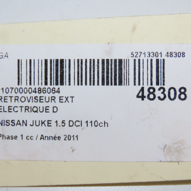 Retroviseur exterieur electrique droit occasion NISSAN JUKE Phase 1 09-2010->... 1.5 DCI 110ch 963011KA7A 6