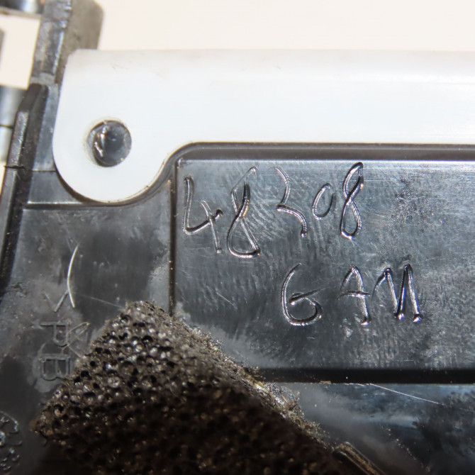 Serrure porte avd occasion NISSAN JUKE Phase 1 09-2010->... 1.5 DCI 110ch 805001KD1A 4