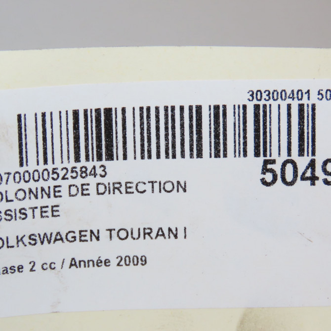 Colonne de direction assistee occasion VOLKSWAGEN TOURAN I Phase 2 11-2006->09-2010 2.0TDi 16v 140ch 1T1419502M 5
